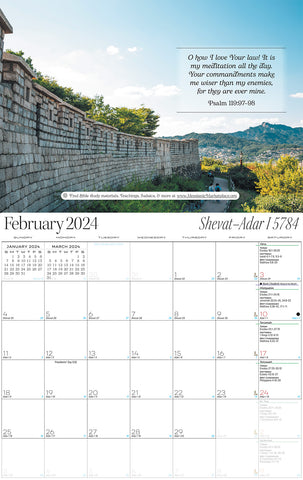 2023-2024 Messianic Calendar