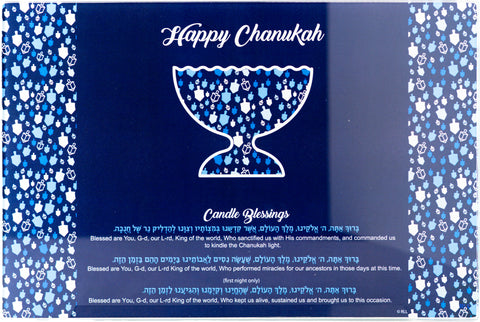Mosaic Chanukkah Glass Drip Tray