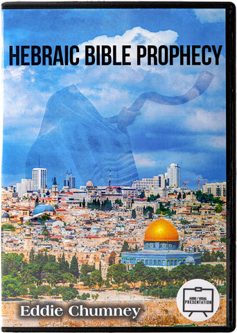 Hebraic Bible Prophecy - AV