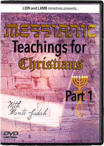 Messianic Teaching for Christians Vol 1 MP4 #2