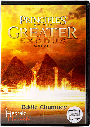 Principles of the Greater Exodus - Vol 1 AV