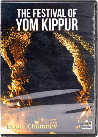 Festival of Yom Kippur  AV