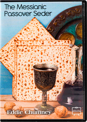 Messianic Passover Seder AV