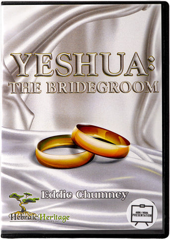 Yeshua: The Bridegroom - AV