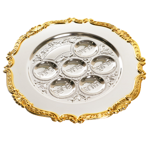 Silver Plated Seder Plate with Gold Plated Edge