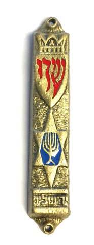 Mezuzah - Brass - Torah Crown