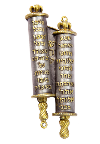 Mezuzah - Pewter Torah Scroll