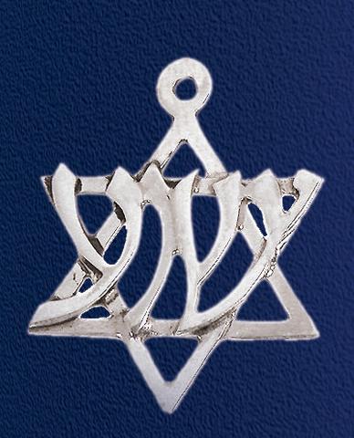 Sterling Silver Yeshua Star of David Necklace