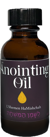 Anointing Oil (1 oz Bottle)