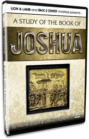 Joshua Bible Book
