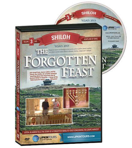 The Forgotten Feast: Shiloh DVD