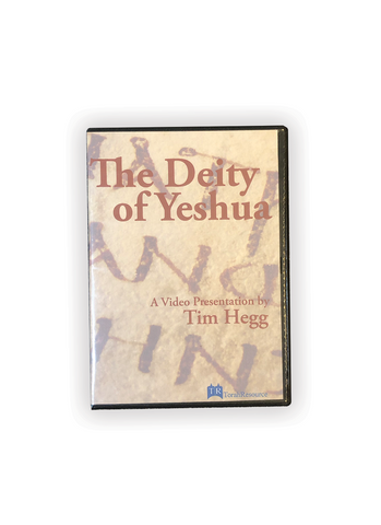The Deity of Yeshua