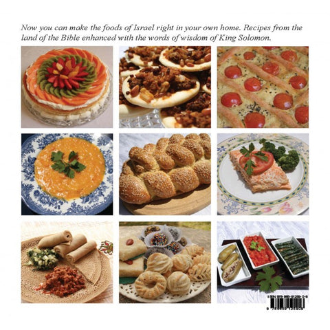 Simplemente, Israel Cookbook - Spanish