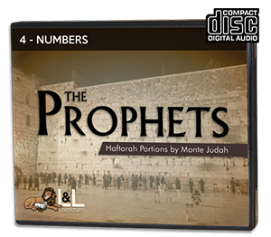 The Prophets: Haftorah Portions - Audio CD - 4 Numbers