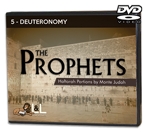 The Prophets: Haftorah Portions - Widescreen-DVD - COMPLETE Set