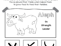 Learning Hebrew: The Alphabet Activity Book