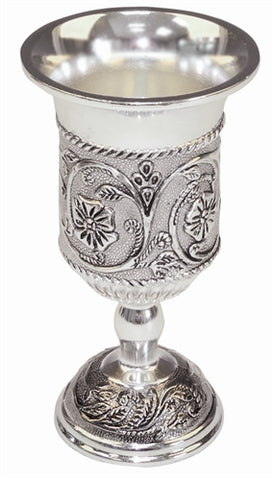 Silver Plated Kiddush Cup with Flower Motif