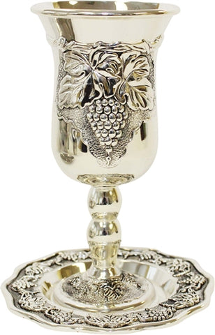 Silver Plated Grapevine Design Kiddush Cup with Dish