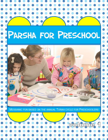 Parasha for Preschool - PDF download
