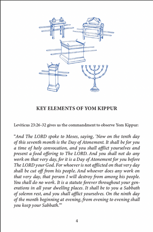 Messianic Yom Kippur Siddur