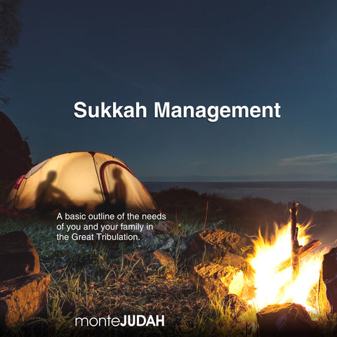 Sukkah Management (Digital Download MP3)
