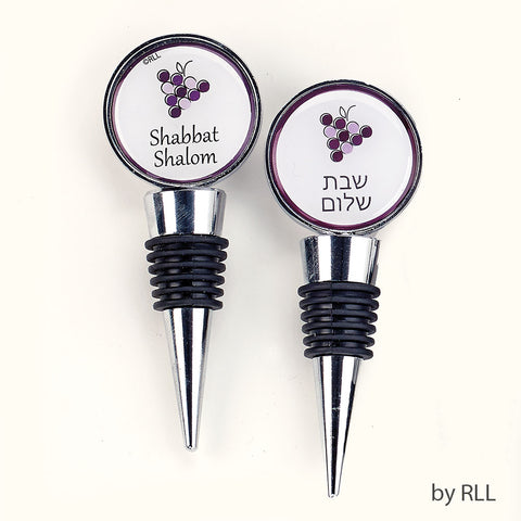 Shabbat Shalom Deluxe Wine Topper