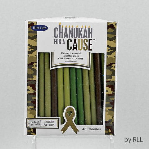 Chanukah for a Cause Camo Candles