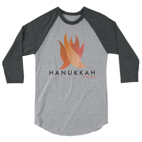 Hanukkah T-Shirt "Be The Light"