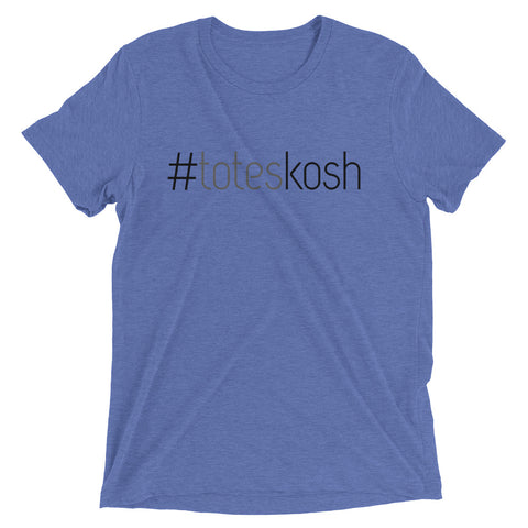 #TotesKosh "Totally Kosher" Vintage T-shirt