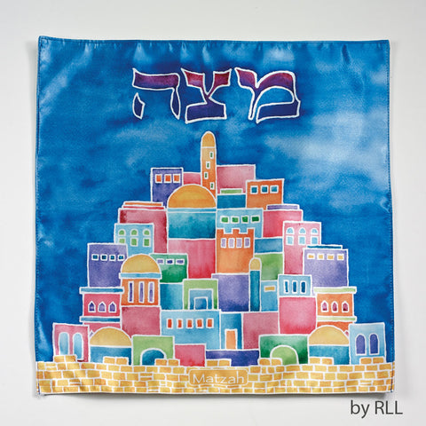 "Jerusalem" Square Matzah Cover