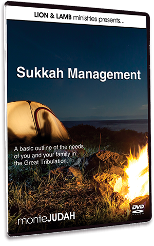 Sukkah Management - DVD